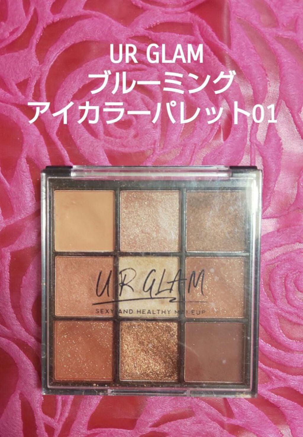 ブラッシュ/NARS/パウダーチークを使ったクチコミ(2枚目)