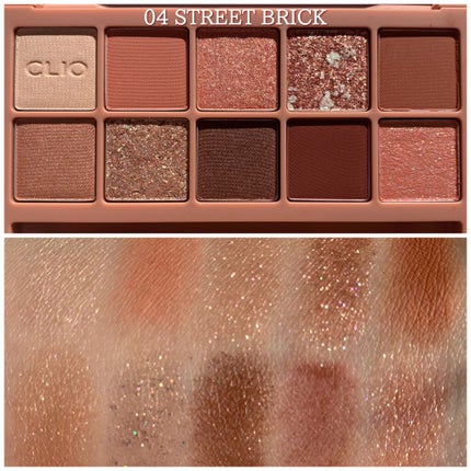 プロ アイ パレット/CLIO/アイシャドウパレットを使ったクチコミ(5枚目)