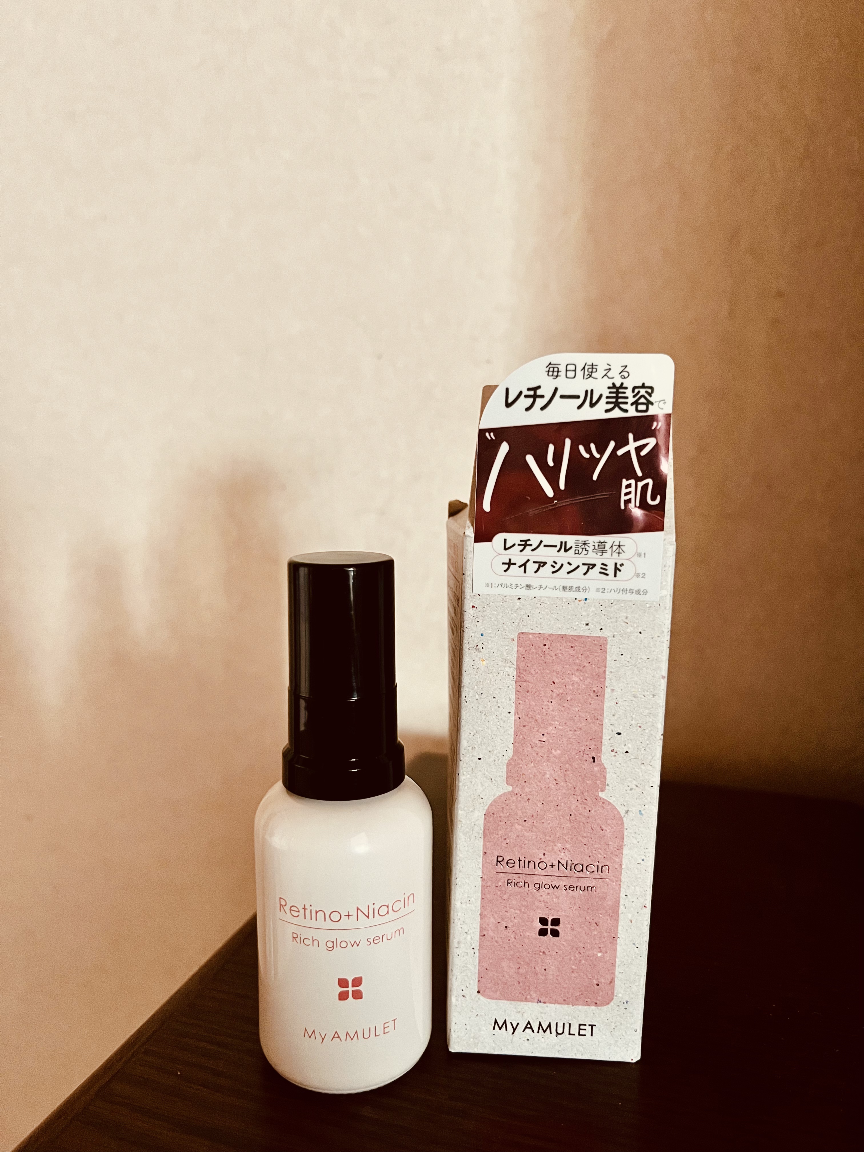 リッチグロウセラム/My AMULET/美容液を使ったクチコミ（1枚目）