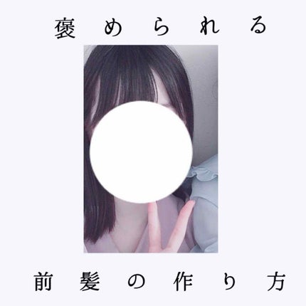 ケープ 3Dエクストラキープ 無香料/ケープ/ヘアスプレーを使ったクチコミ(1枚目)