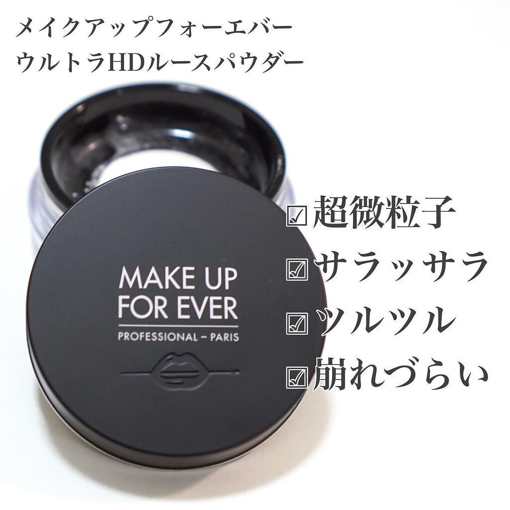 anzu on LIPS 「私的、元祖「消えるパウダー」こんにちは、anzuです!今日は愛..」(2枚目)