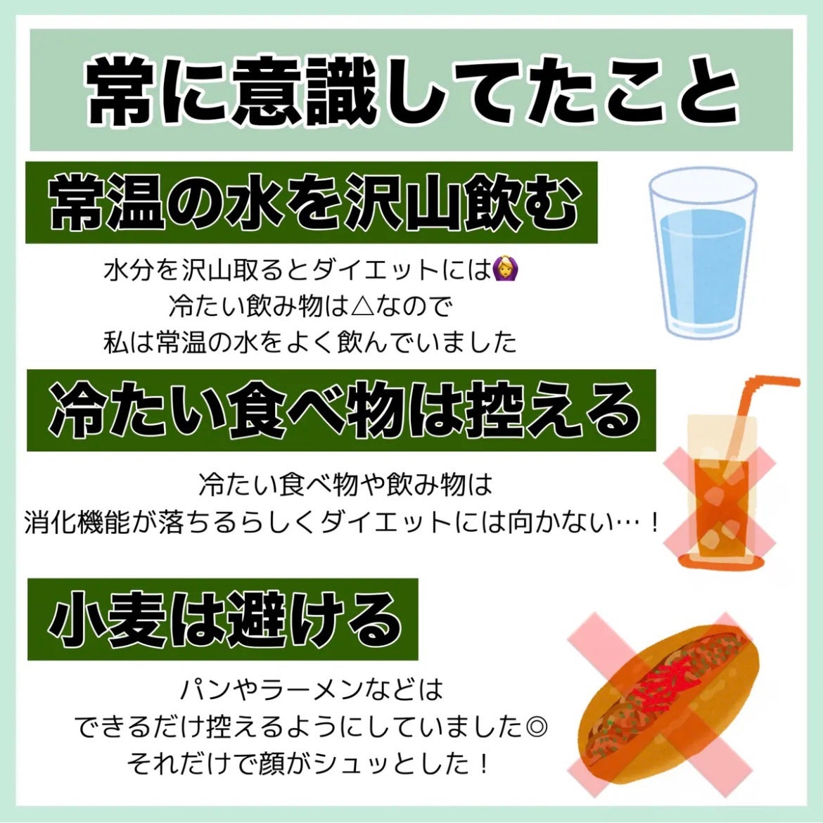 ハトムギ保湿ジェル(ナチュリエ スキンコンディショニングジェル)/ナチュリエ/美容液を使ったクチコミ(7枚目)