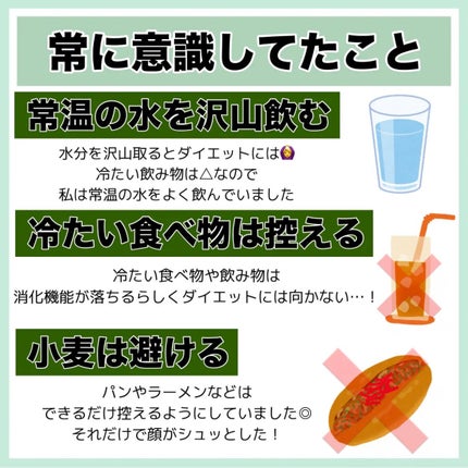 ハトムギ保湿ジェル(ナチュリエ スキンコンディショニングジェル)/ナチュリエ/美容液を使ったクチコミ(7枚目)