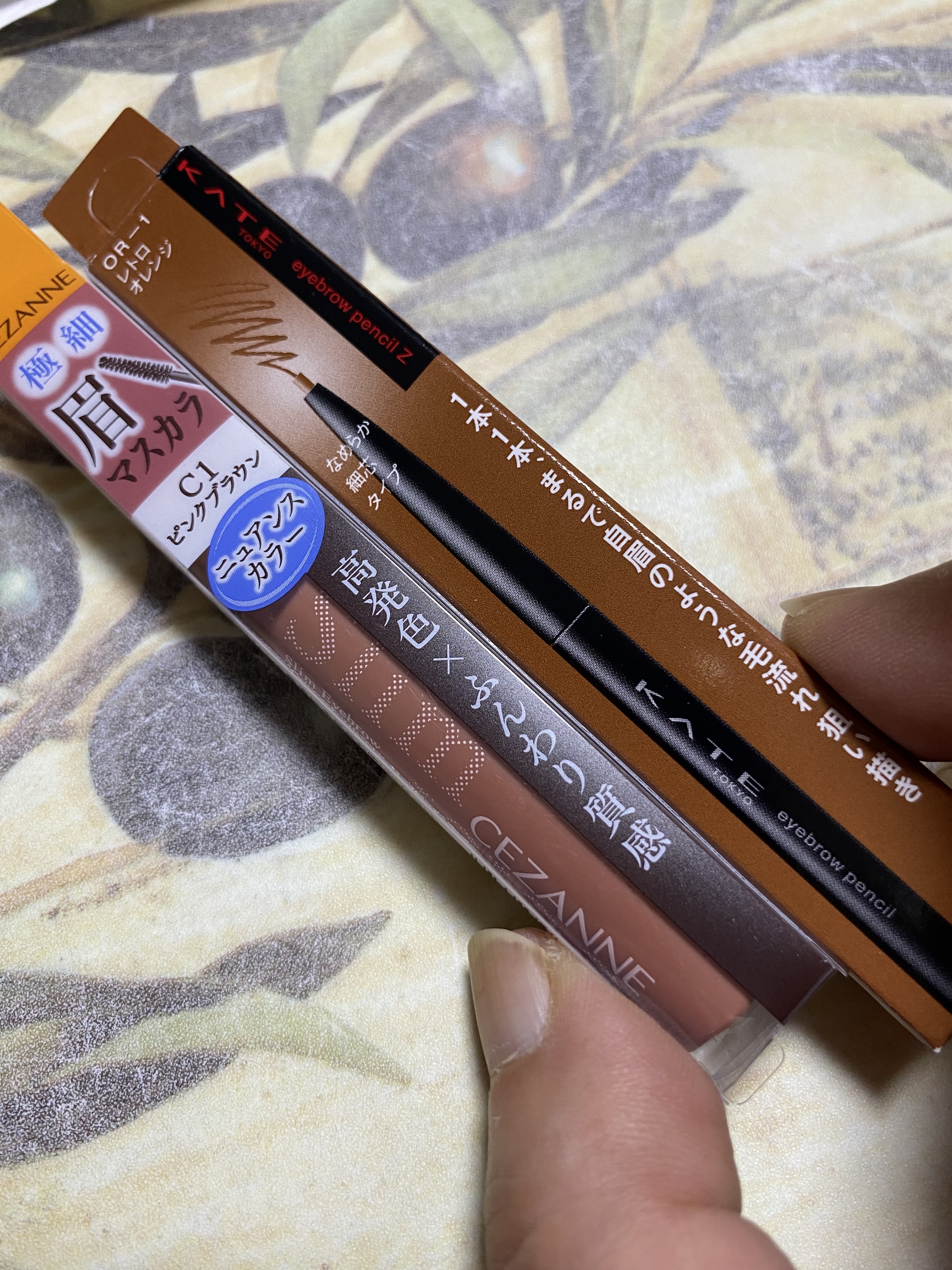 アイブロウペンシルＺ OR-1 レトロオレンジ/KATE/アイブロウペンシルを使ったクチコミ（2枚目）