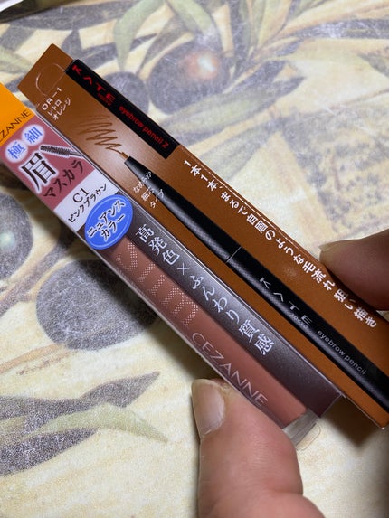 アイブロウペンシルZ/KATE/アイブロウペンシルを使ったクチコミ(2枚目)