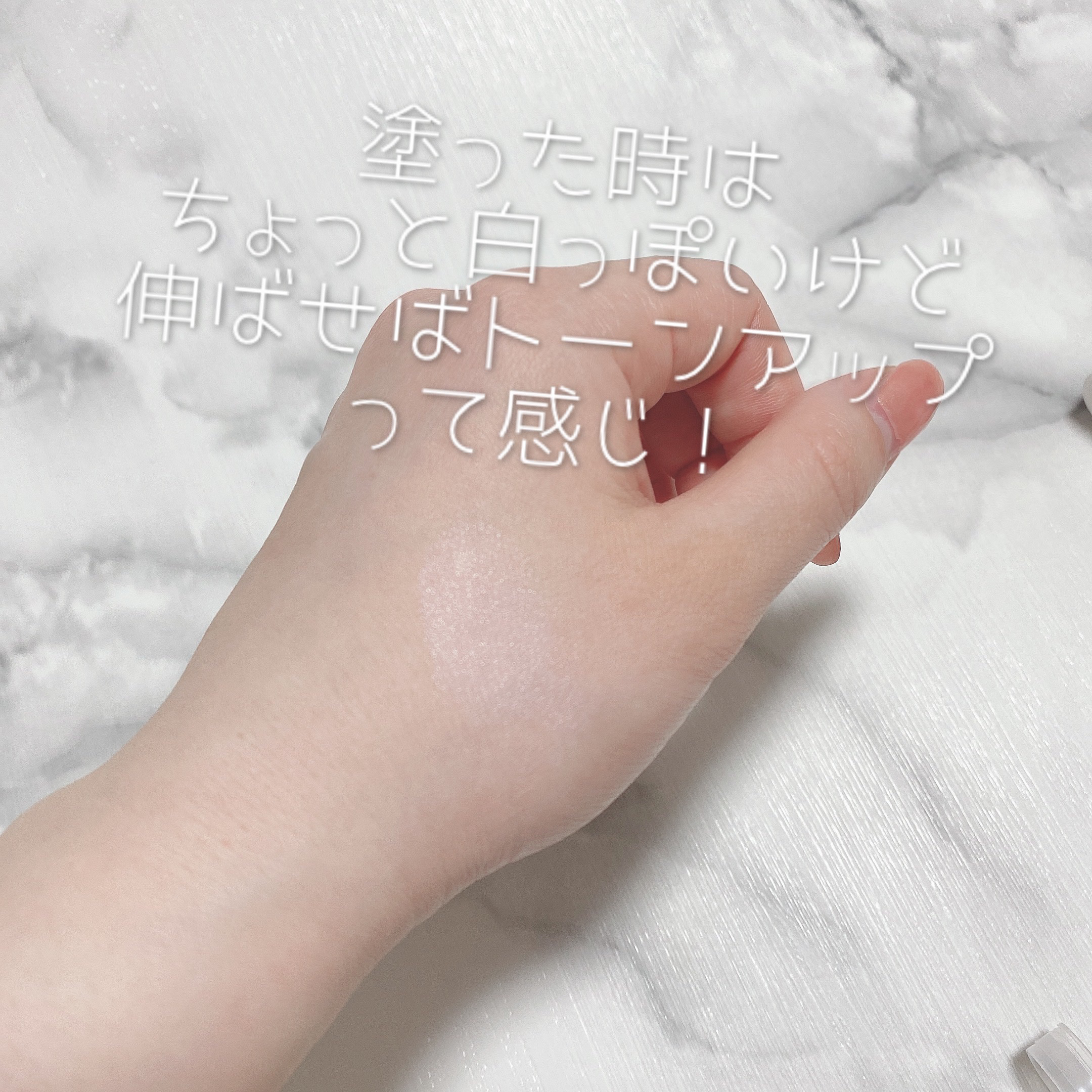 ブライトニングアップサンスティック SPF50+ PA++++/Dr.G/日焼け止めスティックを使ったクチコミ（3枚目）