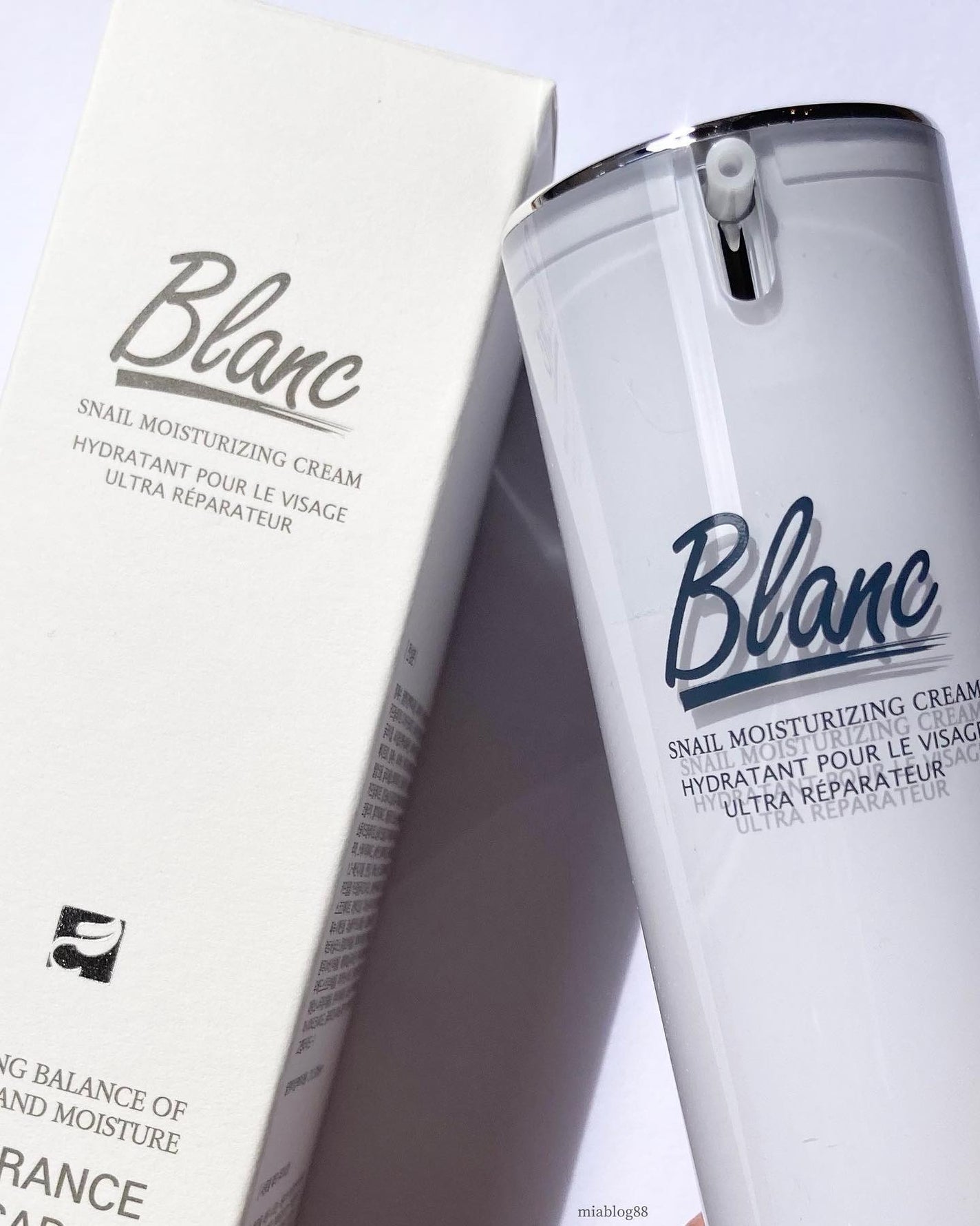 マジックカタツムリクリーム/ブラン/フェイスクリームを使ったクチコミ(9枚目)