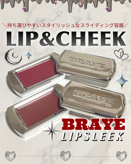 BRAYE LIPSLEEK/BRAYE/口紅を使ったクチコミ(1枚目)