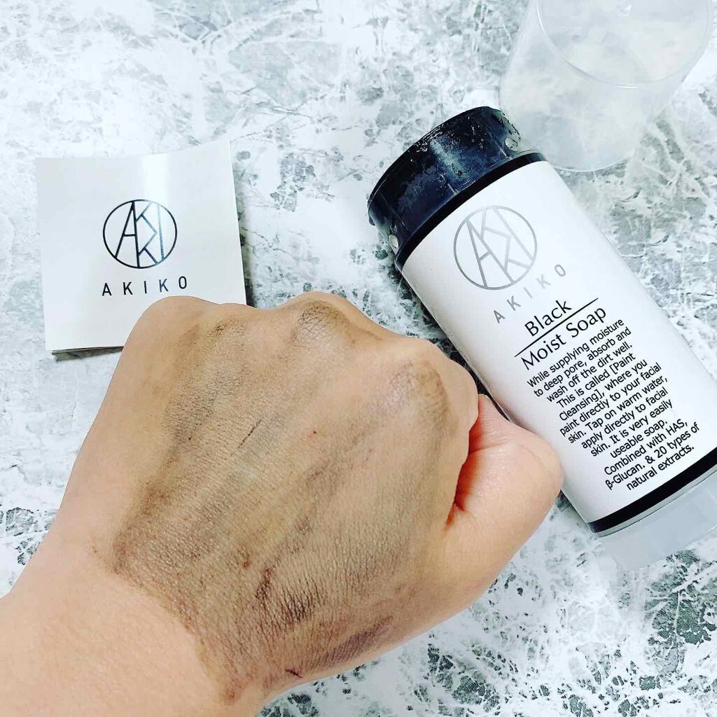ブラックモイストソープ/AKIKO/洗顔石鹸を使ったクチコミ(3枚目)
