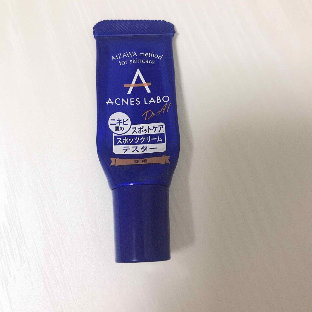 薬用ニキビケア スポッツクリーム/アクネスラボ/フェイスクリームを使ったクチコミ（1枚目）