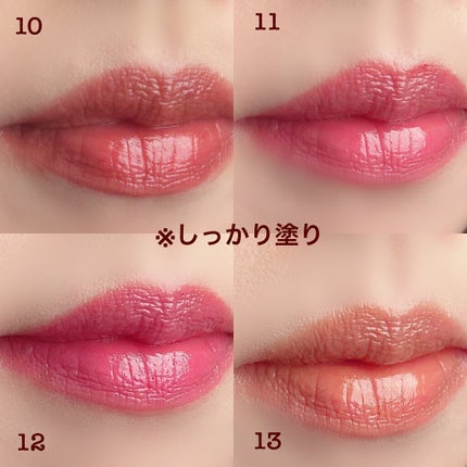 オペラ リップティント N/OPERA/リップティントを使ったクチコミ(4枚目)