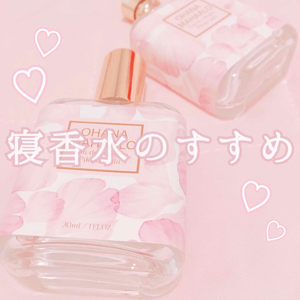 オハナ・マハロ オーデコロン <ピカケ アウリィ>/OHANA MAHAALO/香水(レディース)を使ったクチコミ（1枚目）