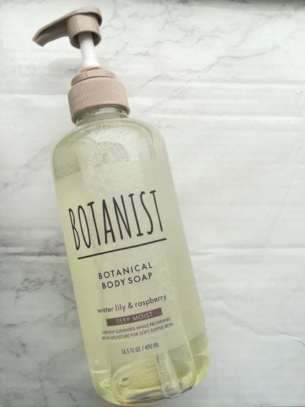 ボタニカルボディーソープ(ディープモイスト)/BOTANIST/ボディソープを使ったクチコミ(1枚目)