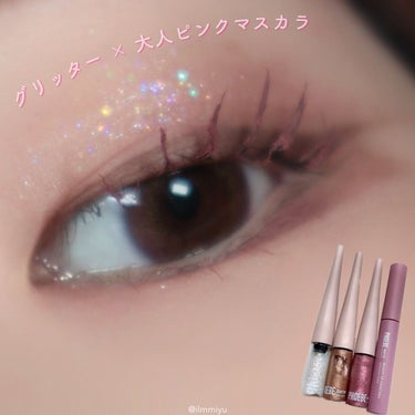 マルチグリッター/PHOEBE BEAUTY UP/リキッドアイシャドウを使ったクチコミ（1枚目）