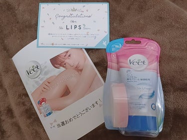 バスタイム除毛クリーム 敏感肌用 150g/Veet/除毛クリームを使ったクチコミ（1枚目）