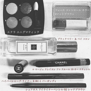 エクラ エニグマティック/CHANEL/アイシャドウパレットを使ったクチコミ（2枚目）