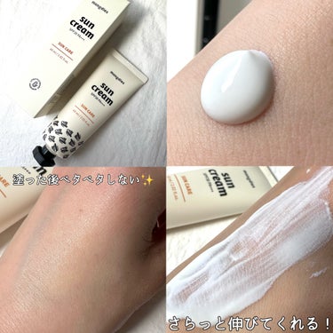 日焼け止めクリーム SPF 30 PA+++/モンディエス/日焼け止め・UVケアを使ったクチコミ（2枚目）