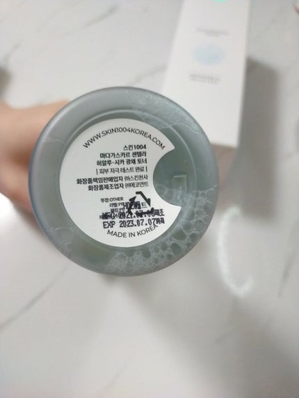 ヒアルーシカ ブライトニングトナー/SKIN1004/化粧水を使ったクチコミ(2枚目)