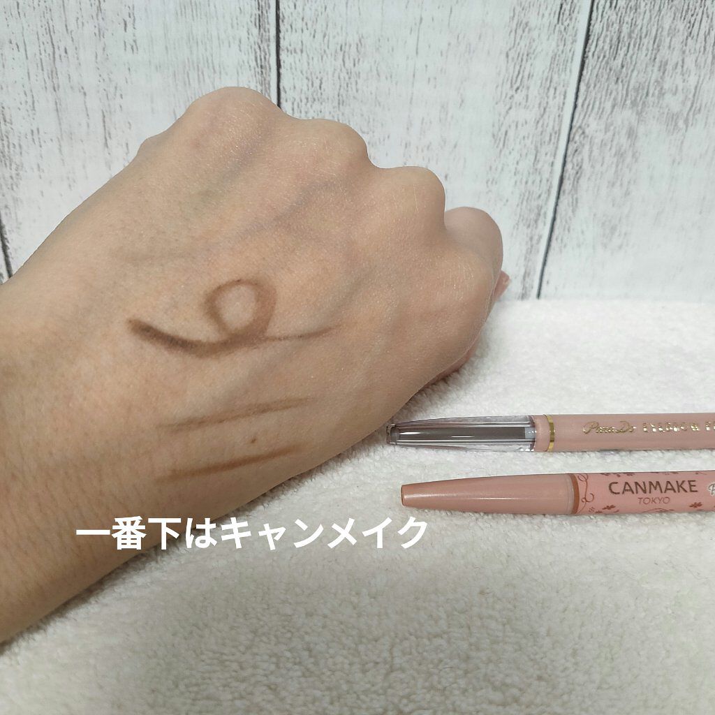 アイブロウペンシル/パラドゥ/アイブロウペンシルを使ったクチコミ(3枚目)