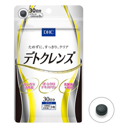 デトクレンズ / DHC