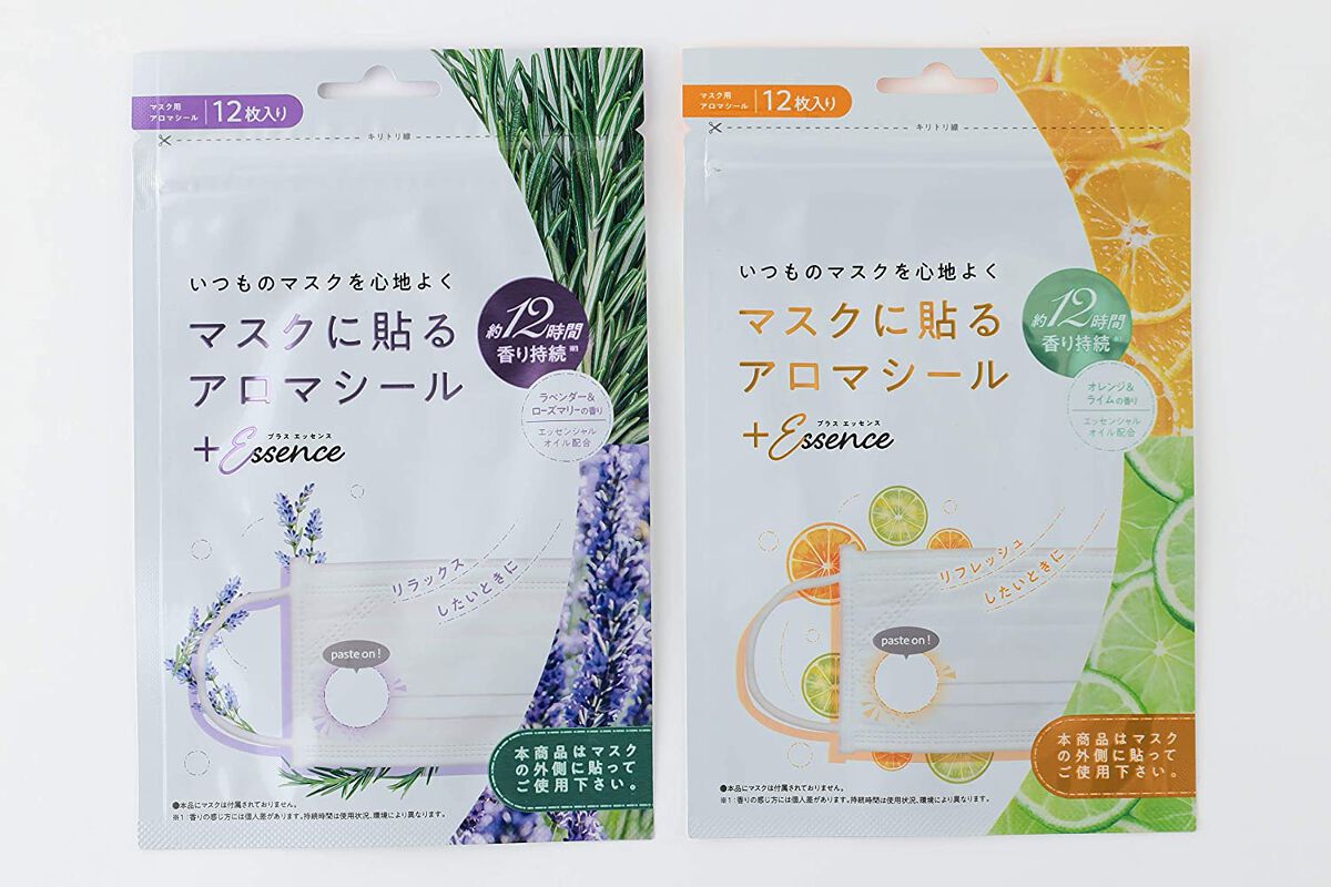 マスクアロマシール / プラスエッセンス