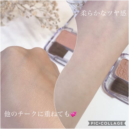 ナチュラル チークN/CEZANNE/パウダーチークを使ったクチコミ(5枚目)