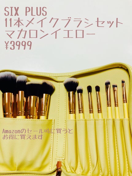 ノーズ&アイブロウパウダー/CEZANNE/パウダーアイブロウを使ったクチコミ(10枚目)