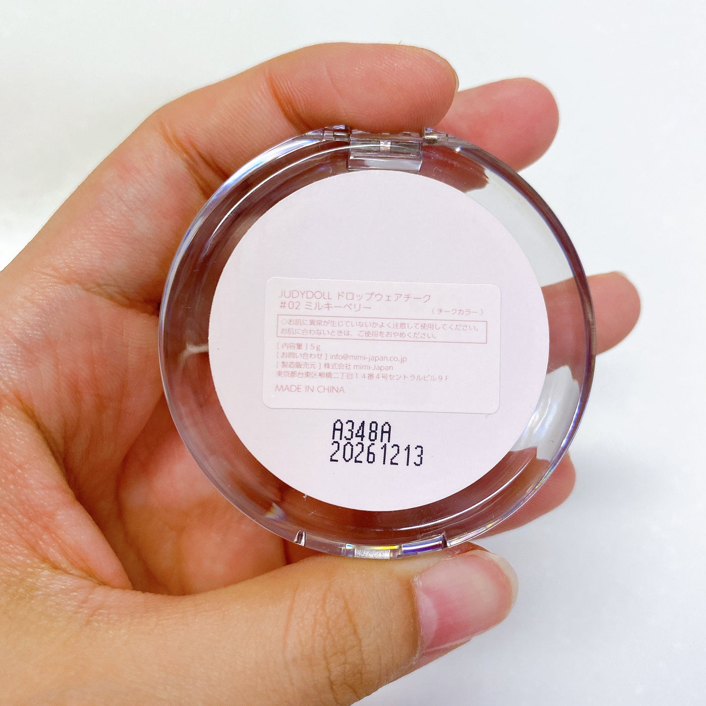 ドロップウェアチーク/JUDYDOLL/パウダーチークを使ったクチコミ(3枚目)