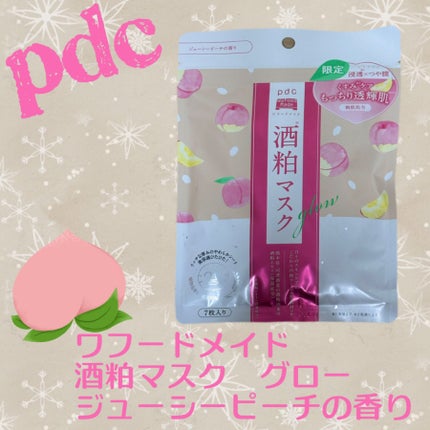 ワフードメイド 酒粕マスク グロー ジューシーピーチの香り/pdc/シートマスク・パックを使ったクチコミ(1枚目)