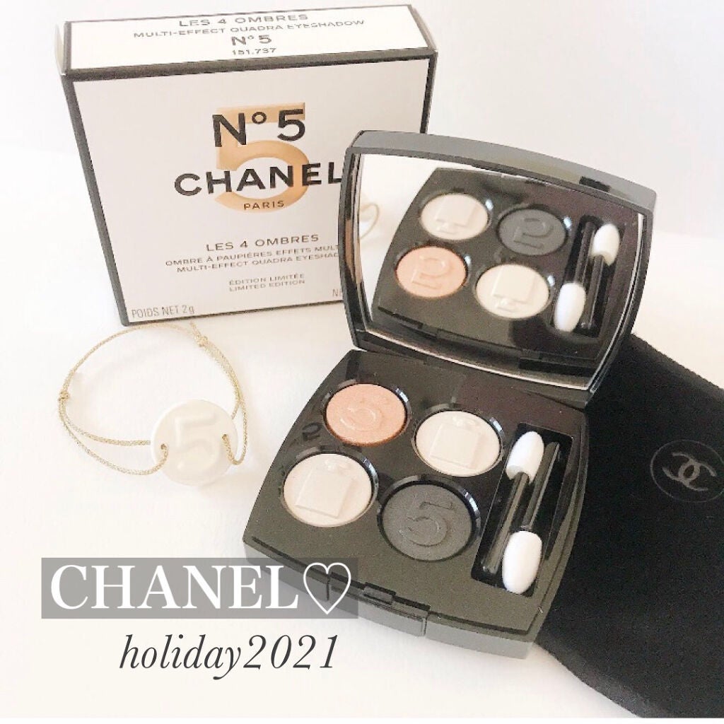 レ キャトル オンブル/CHANEL/アイシャドウパレットを使ったクチコミ(1枚目)