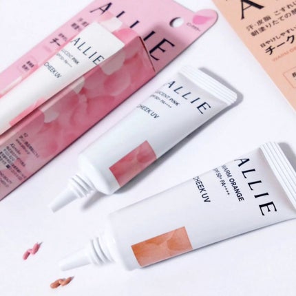 クロノビューティ カラーオンUV/アリィー/日焼け止めクリームを使ったクチコミ(1枚目)