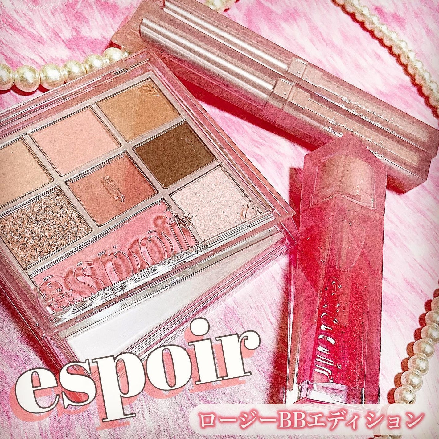 ザスリックリップスティッククリームマット/espoir/口紅を使ったクチコミ(1枚目)