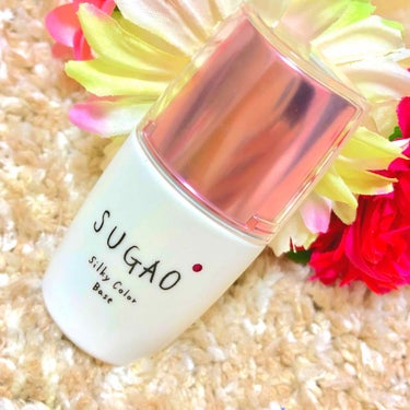 #SUGAO
#スガオ
『シルク感カラーベース ピンク』

メイク動画がきっかけで購入💄
普段はPrimavistaのベースを使っているためなのか、スガオはすごくオイリーに感じました😂
短時間のおでかけ