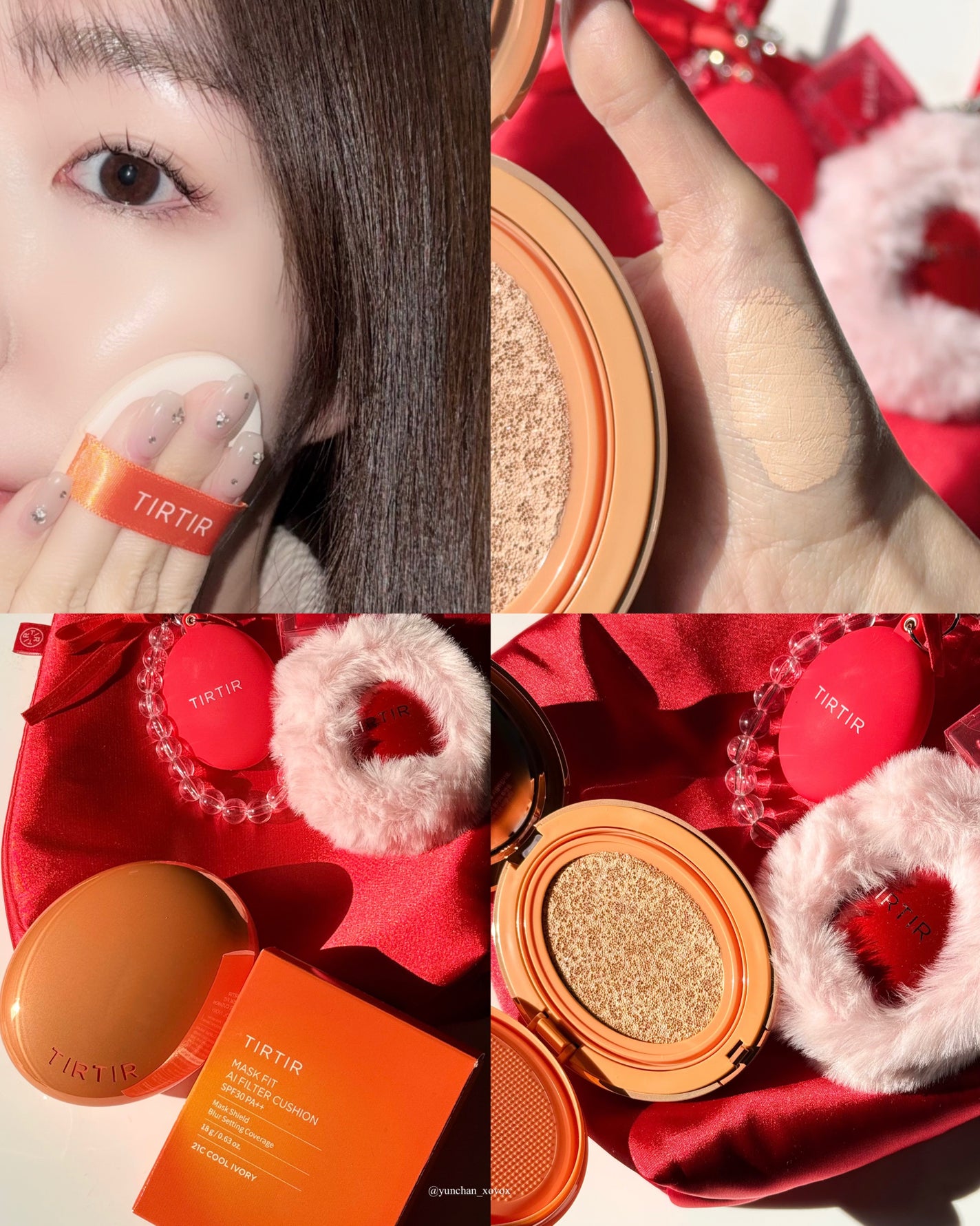 マスクフィット エーアイフィルタークッション/TIRTIR(ティルティル)/クッションファンデーションを使ったクチコミ(6枚目)