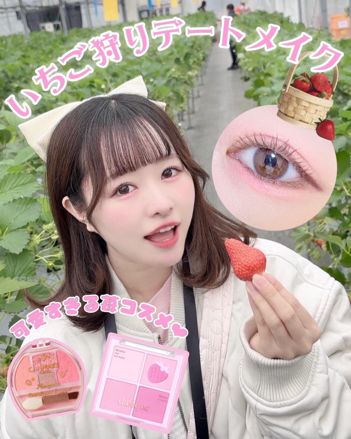 クリーミータッチライナー/キャンメイク/ジェルアイライナーを使ったクチコミ(1枚目)