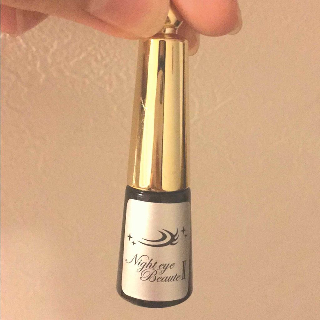 ナイトアイボーテ/StreeTrend/二重まぶた用アイテムを使ったクチコミ(1枚目)