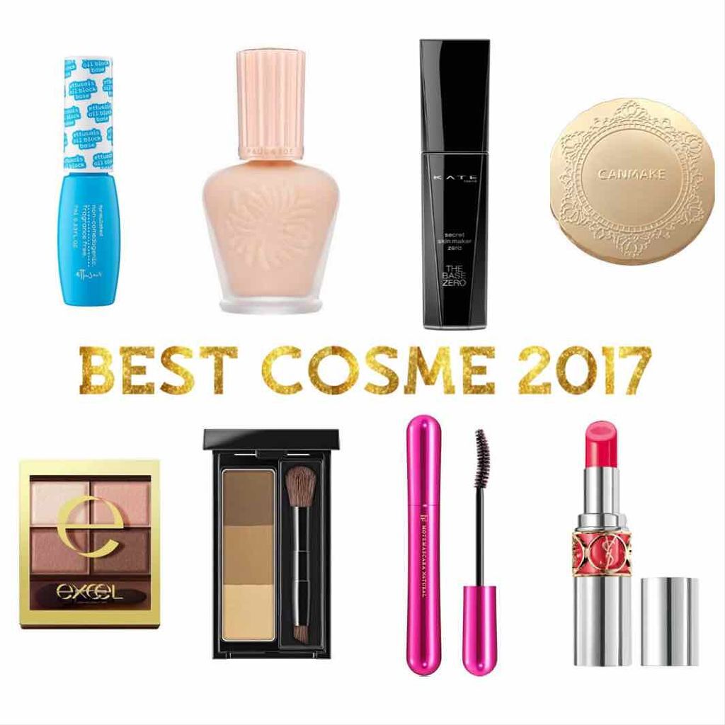 スキニーリッチシャドウ/excel/アイシャドウパレットを使ったクチコミ（1枚目）