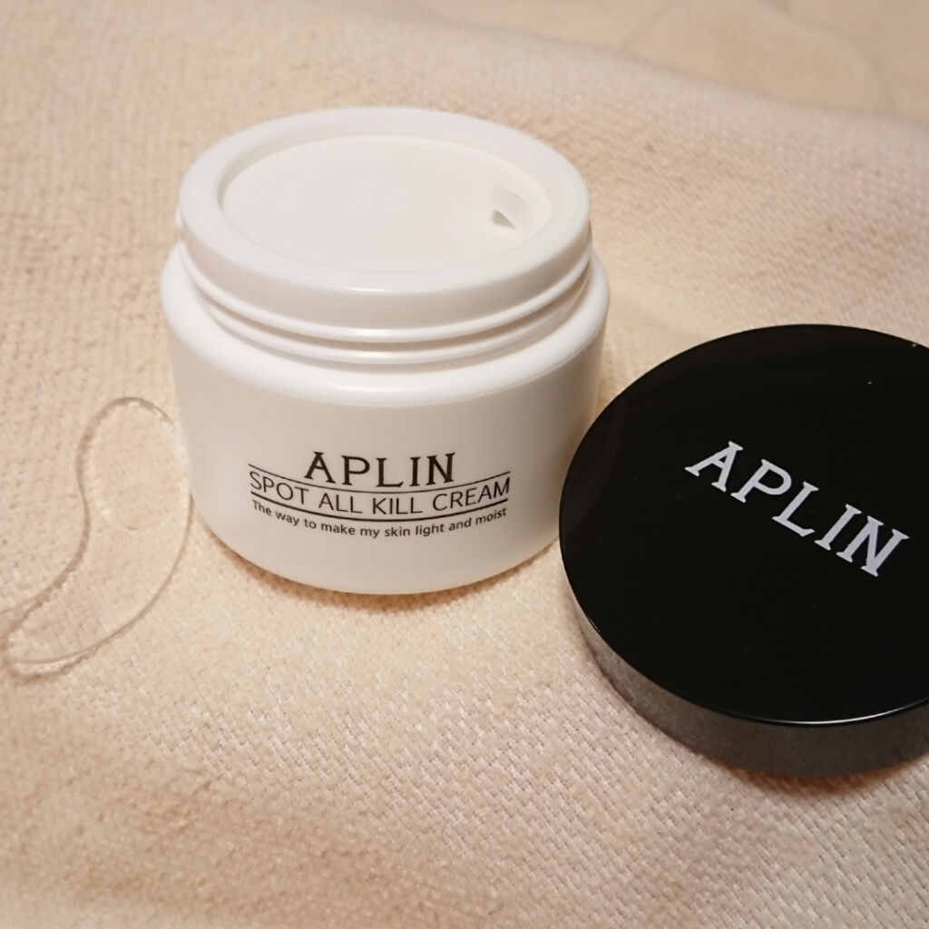 オールキルクリーム/APLIN/フェイスクリームを使ったクチコミ（2枚目）