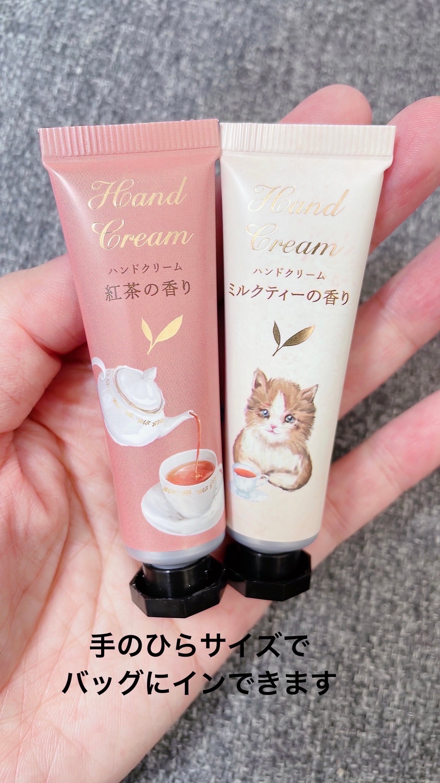 ラプレミティー ハンドクリーム2Pセット/ラプレミティー/ハンドクリームを使ったクチコミ(2枚目)