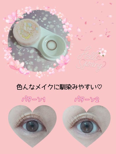 👁️MOLAK
『MOLAK 1month』
🎨Sakura Petal

🕊️DIA　14.2mm
🕊️BC　    8.6mm
🕊️1箱2枚入り
🕊️使用期間:1ヶ月

久々にカラコン購入しました🛍️
MOLAKのカラコンには
1dayと1Monthがあります🧸♡
同じ種類のレンズも多いので、
好きなタイプを選べるのも良き！

今回使用したSakura Petalは、
色味も自然で肌馴染みも⭕
女の子らしいふわっとした印象
の目元を作ってくれます🌼
私はとっても気に入りました💗*

MOLAKのカラコンは、
装着中にレンズがズレてきたり
過度な乾燥が気になる…
と、言う様な悩みはあまり無く
使用感も良かったかなと💡

個人的にトラブルの少ない
カラコンは貴重なので、
他の種類も試してみたいな✨

#Aya_カラコン
#第一印象UP作戦の画像 その1