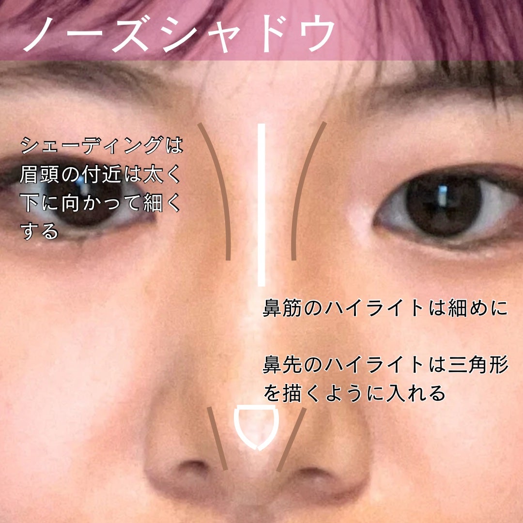 口紅がいらない薬用リップうすづきUV/メンターム/リップクリームを使ったクチコミ(9枚目)