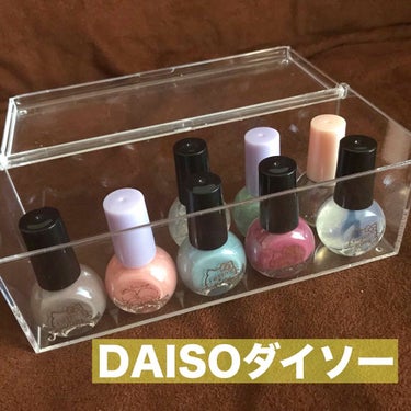 サンリオネイル/DAISO/マニキュアを使ったクチコミ（1枚目）