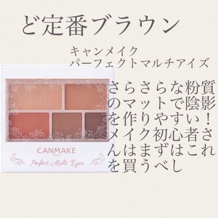 クリームフィットペンシル<アイライナー>/ラブ・ライナー/ペンシルアイライナーを使ったクチコミ(2枚目)