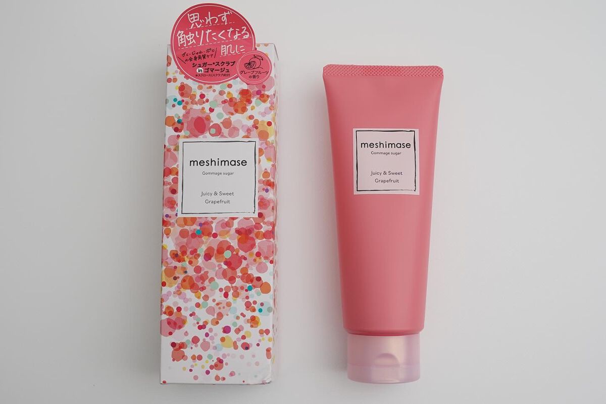 ゴマージュシュガー/meshimase/ボディスクラブを使ったクチコミ（1枚目）