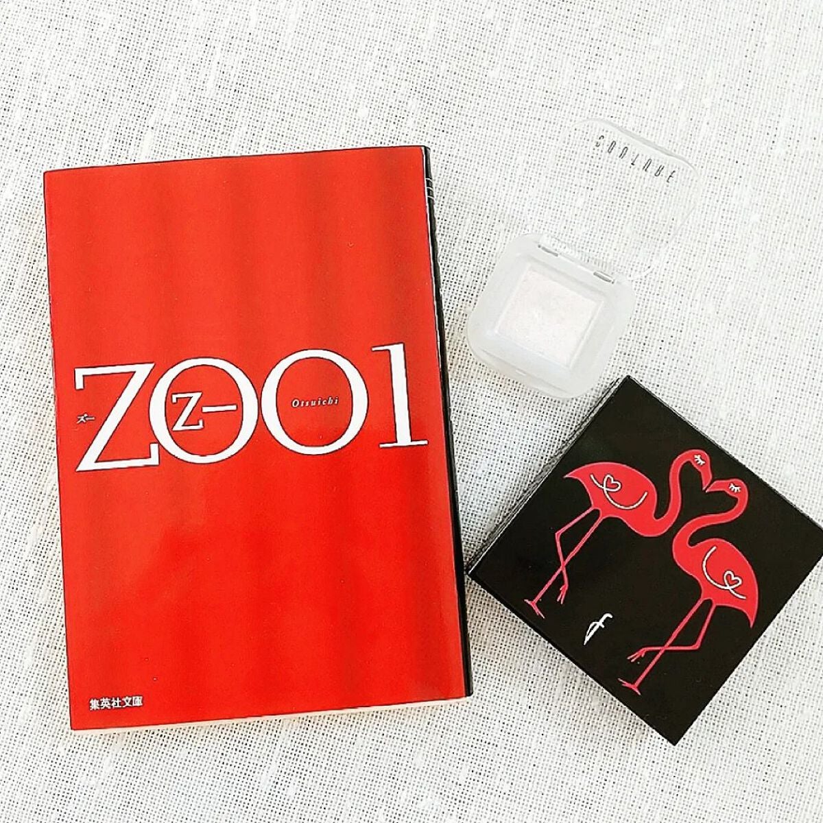 クチュールシャドウ/A’pieu/単色アイシャドウを使ったクチコミ(1枚目)