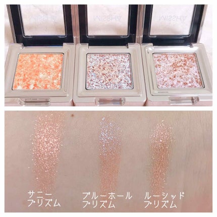 グリッタープリズム シャドウ/MISSHA/グリッターを使ったクチコミ(2枚目)