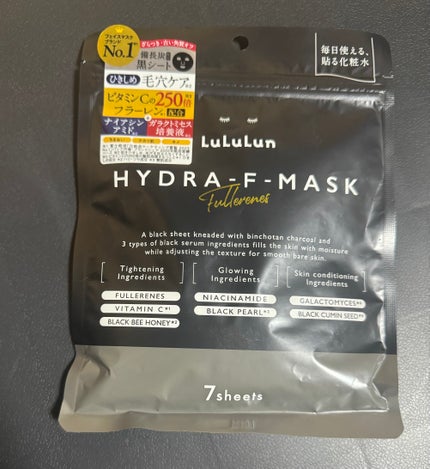ルルルン ハイドラ F マスク/ルルルン/シートマスク・パックを使ったクチコミ(1枚目)