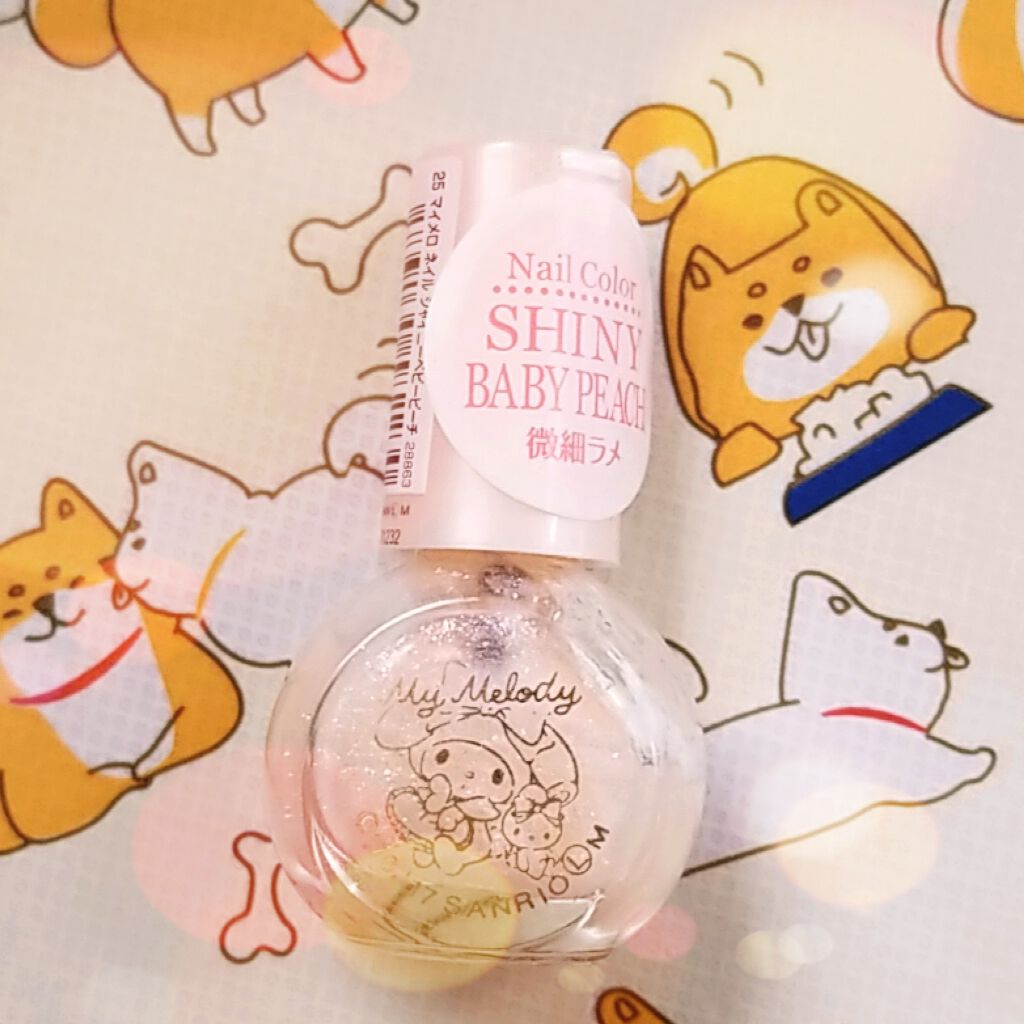 pa ネイルカラー(色持ちアップベースコート)/pa nail collective/ネイルベースコートを使ったクチコミ(2枚目)