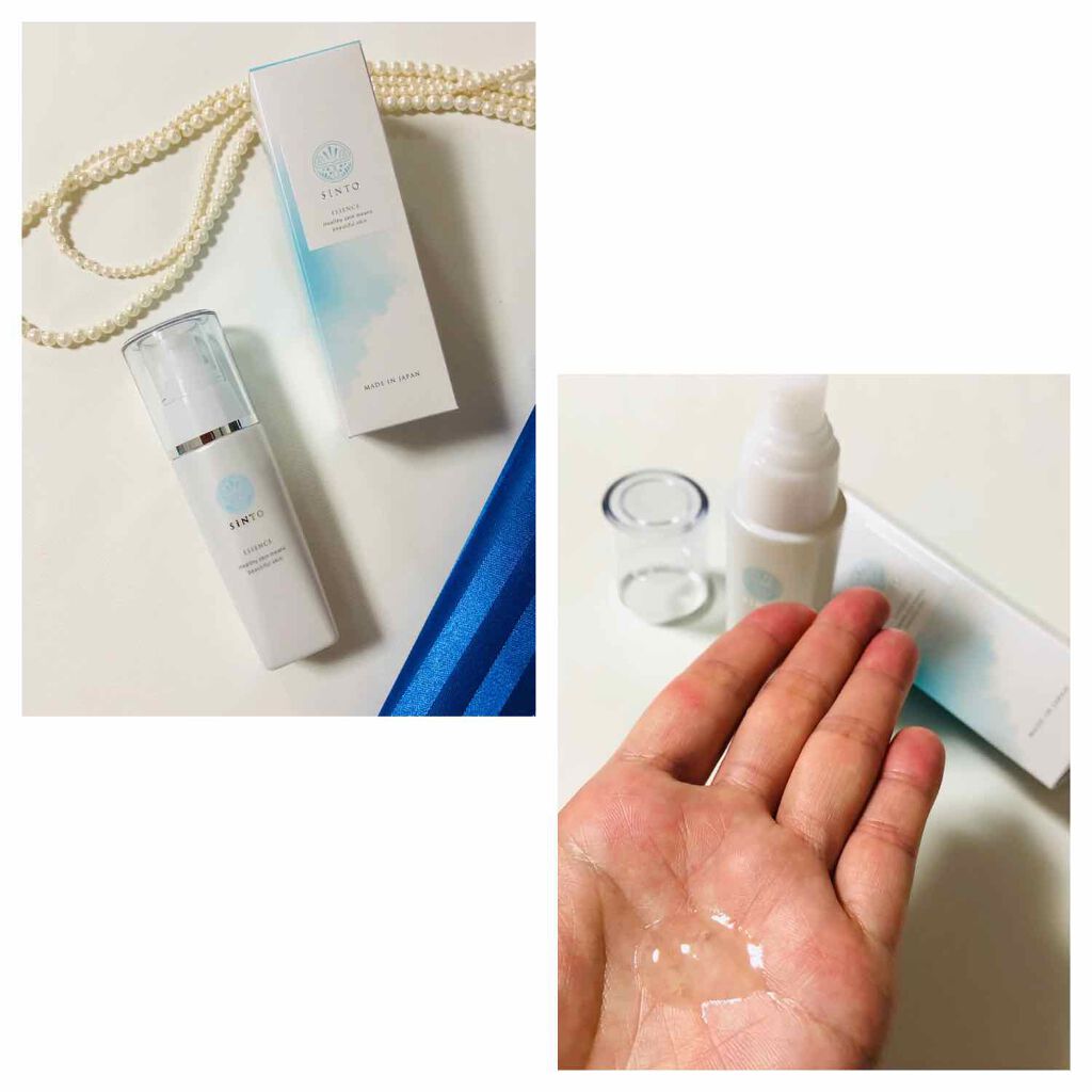 エッセンス/SiNTO/美容液を使ったクチコミ(2枚目)