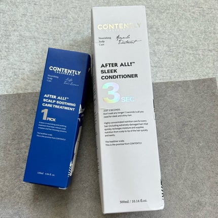 アフターオール!スリークコンディショナー/Contently/コンディショナー単品を使ったクチコミ(4枚目)